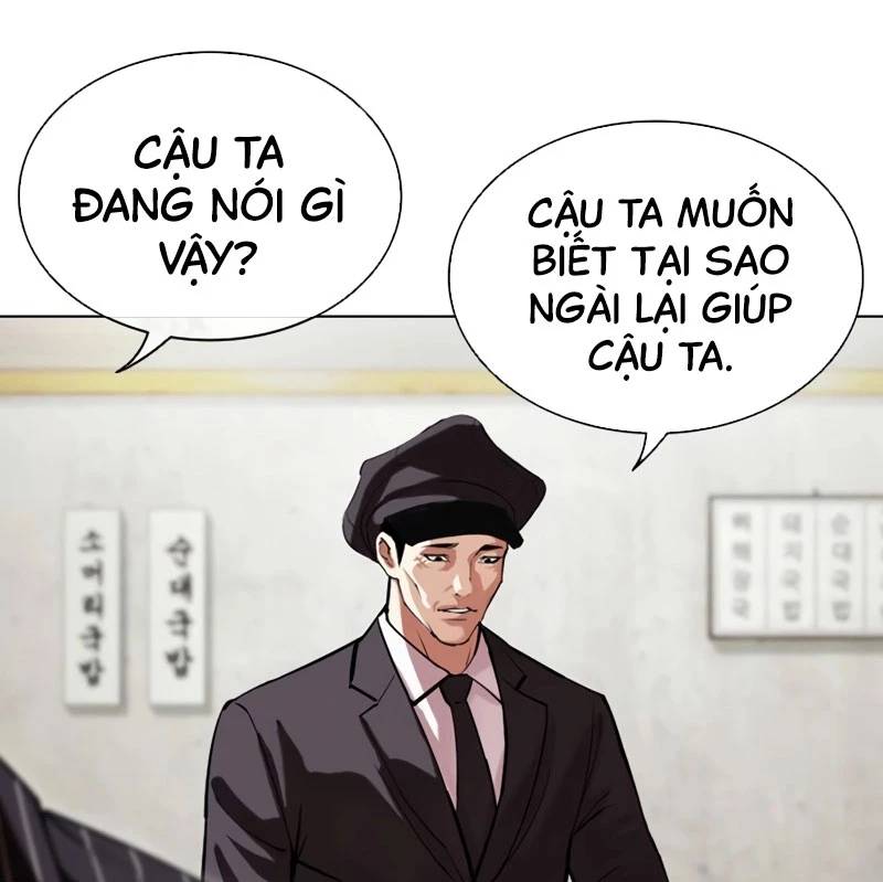 Hoán Đổi Diệu Kỳ Chapter 527 - Trang 25