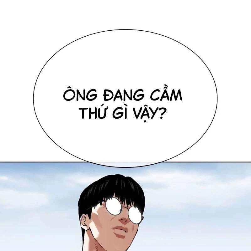 Hoán Đổi Diệu Kỳ Chapter 527 - Trang 259