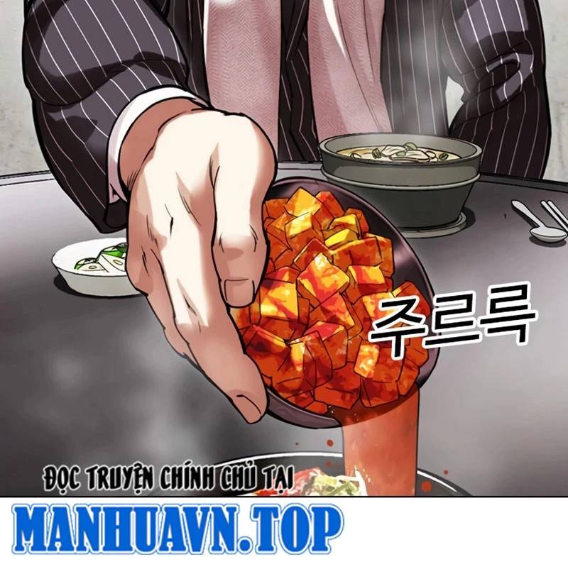 Hoán Đổi Diệu Kỳ Chapter 527 - Trang 3