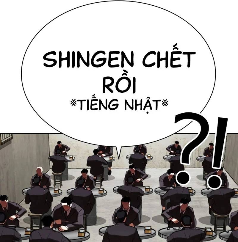 Hoán Đổi Diệu Kỳ Chapter 527 - Trang 33