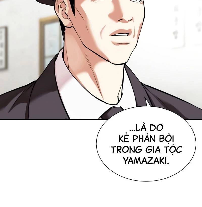 Hoán Đổi Diệu Kỳ Chapter 527 - Trang 37