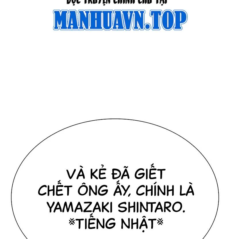 Hoán Đổi Diệu Kỳ Chapter 527 - Trang 40