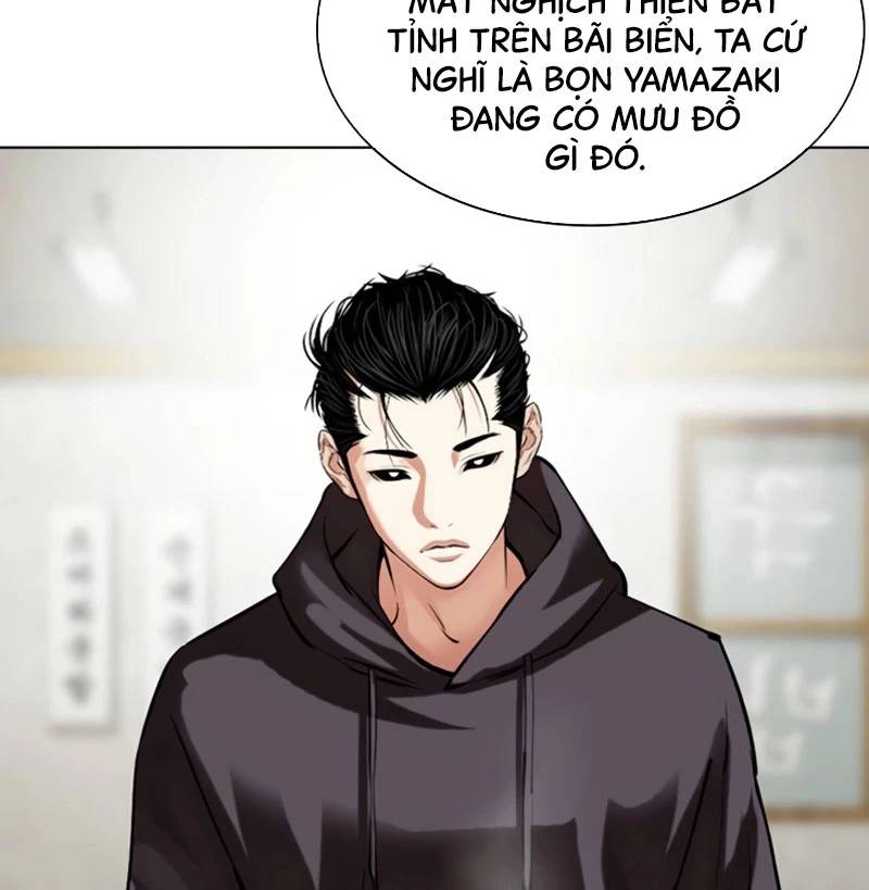 Hoán Đổi Diệu Kỳ Chapter 527 - Trang 5