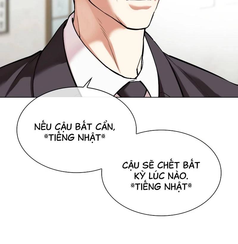 Hoán Đổi Diệu Kỳ Chapter 527 - Trang 55