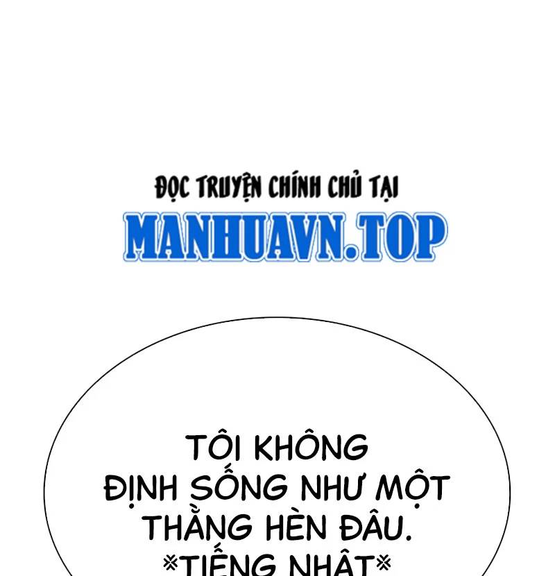 Hoán Đổi Diệu Kỳ Chapter 527 - Trang 58