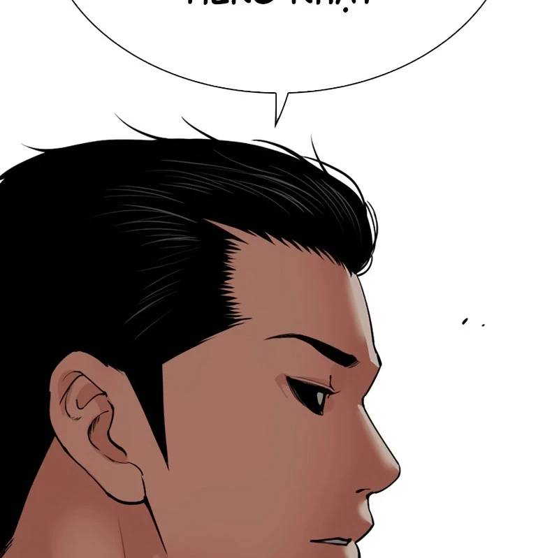 Hoán Đổi Diệu Kỳ Chapter 527 - Trang 59