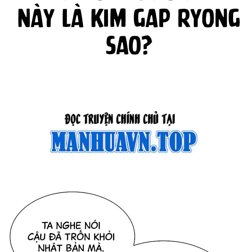 Hoán Đổi Diệu Kỳ Chapter 527 - Trang 7