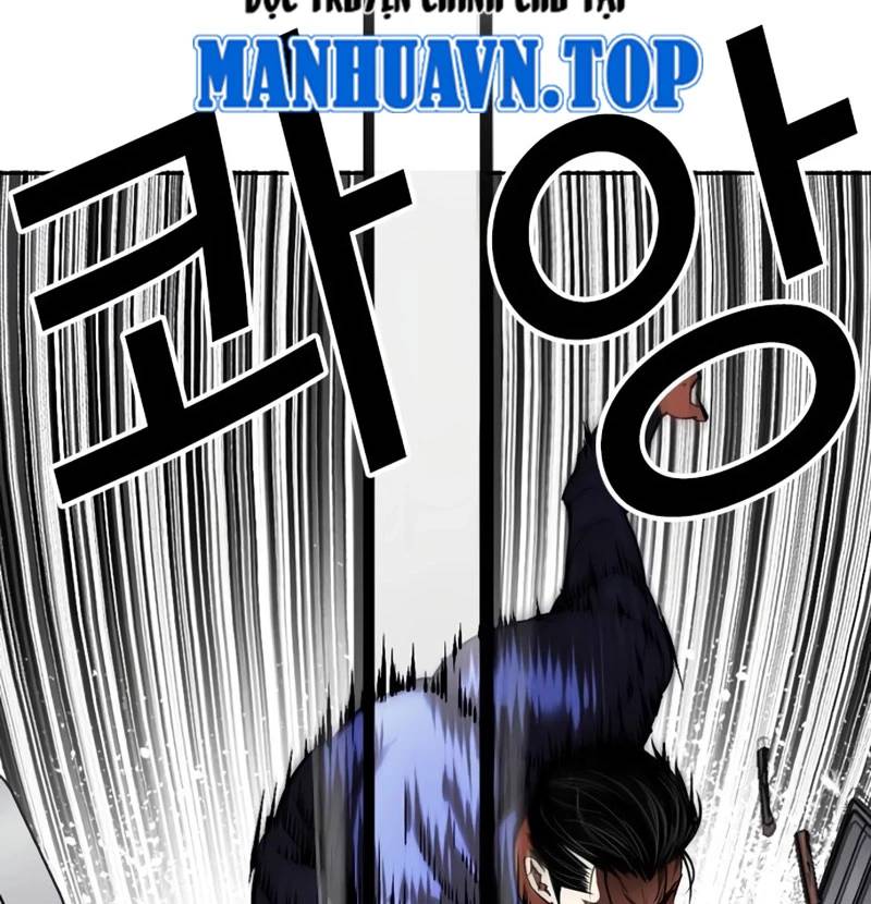 Hoán Đổi Diệu Kỳ Chapter 527 - Trang 92