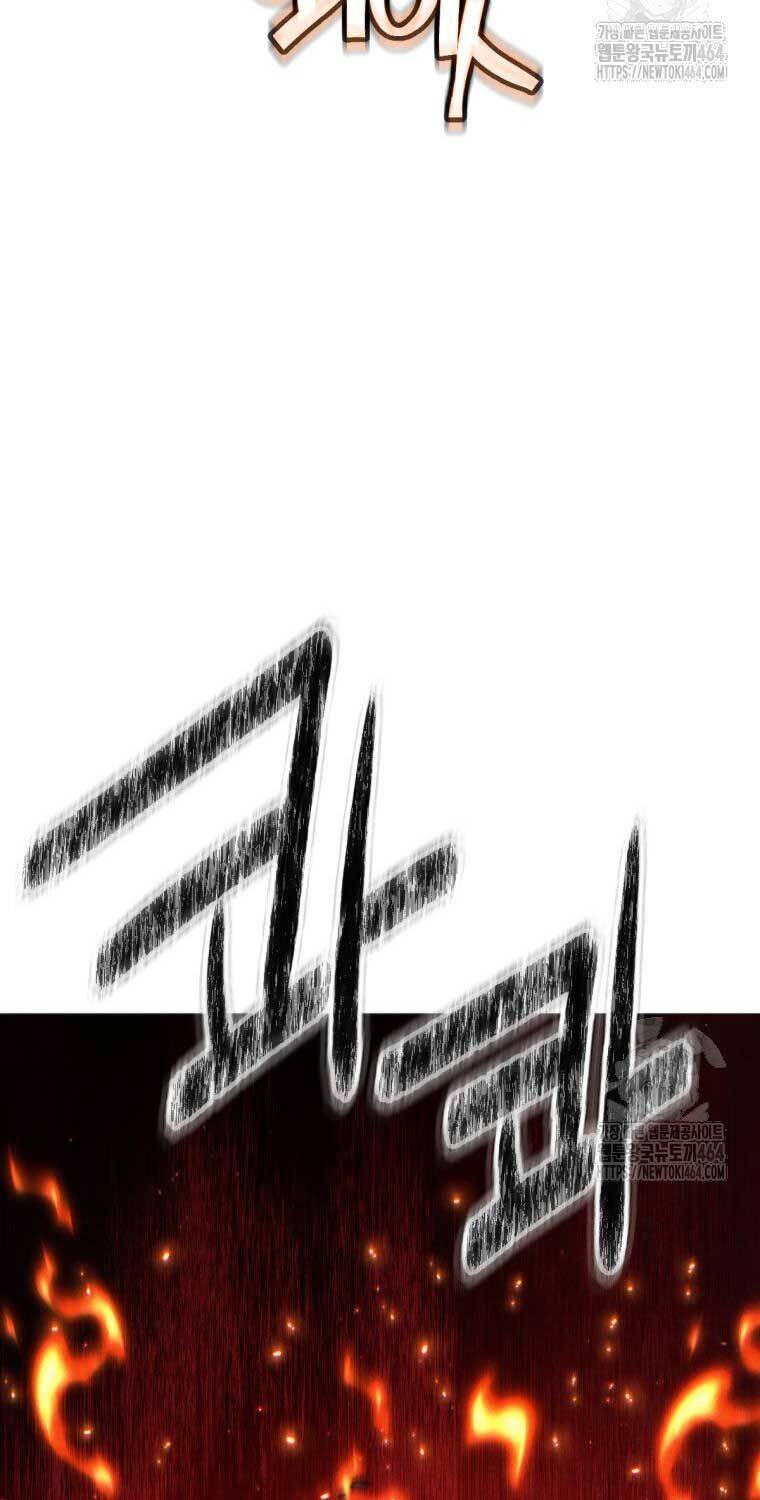 Chuyển Sinh Vào Thế Giới Võ Lâm - Chapter 110 - Page 130