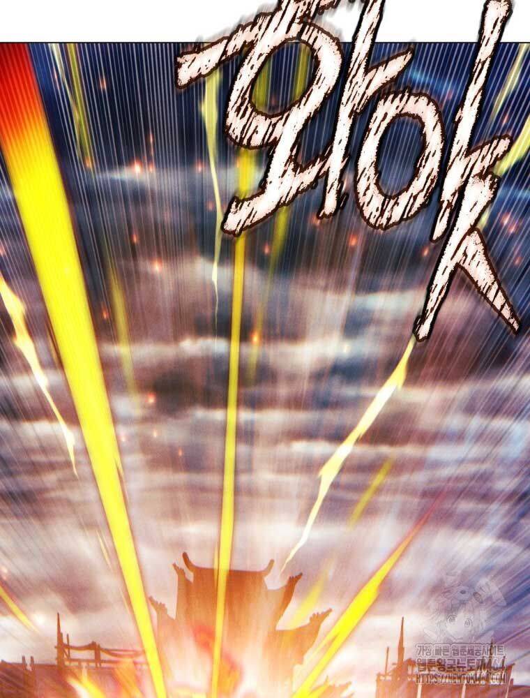 Chuyển Sinh Vào Thế Giới Võ Lâm - Chapter 110 - Page 60