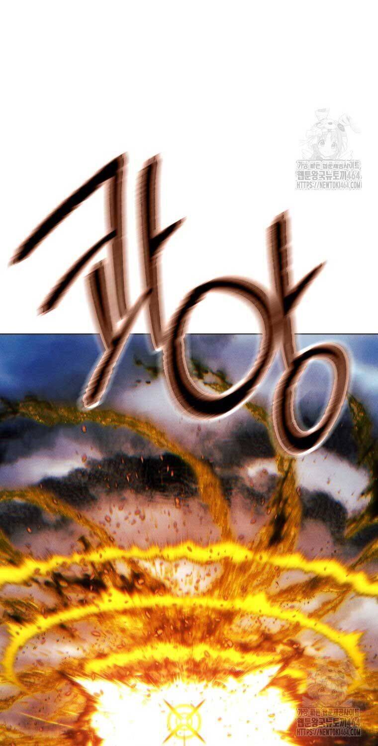 Chuyển Sinh Vào Thế Giới Võ Lâm - Chapter 110 - Page 71