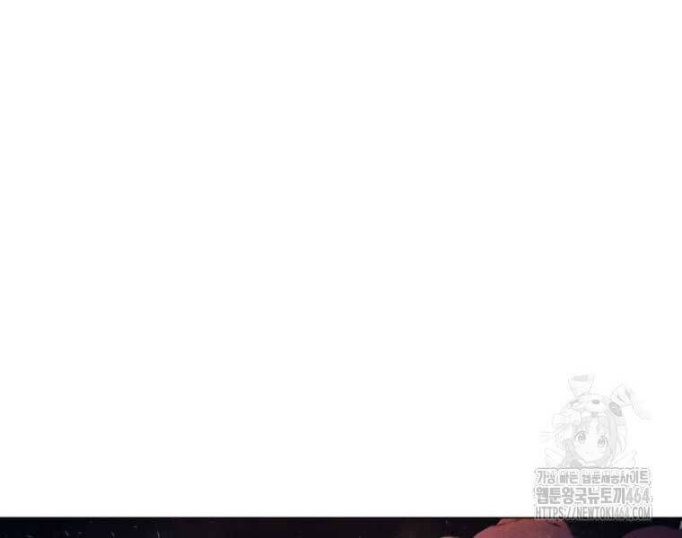 Chuyển Sinh Vào Thế Giới Võ Lâm - Chapter 110 - Page 76