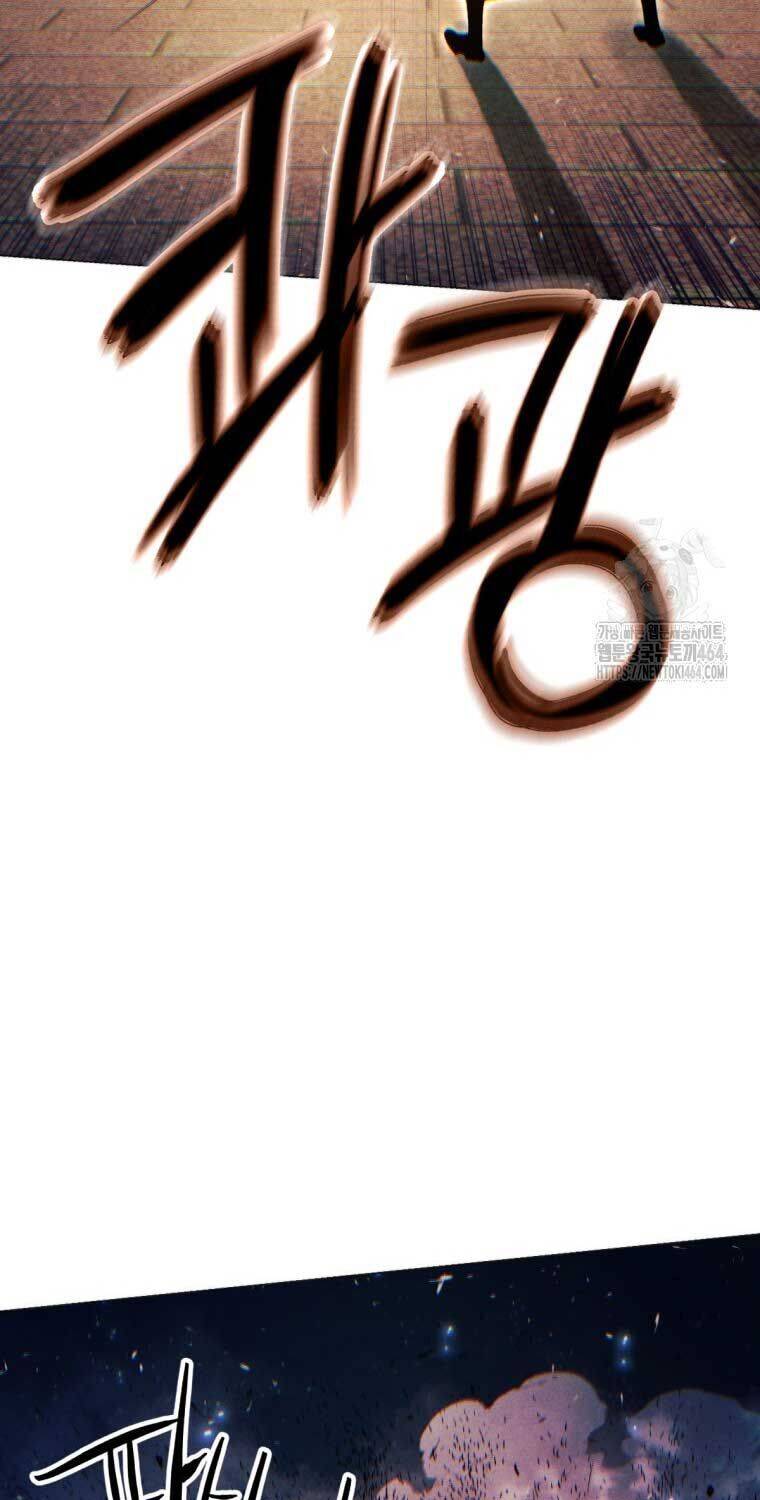 Chuyển Sinh Vào Thế Giới Võ Lâm - Chapter 110 - Page 92