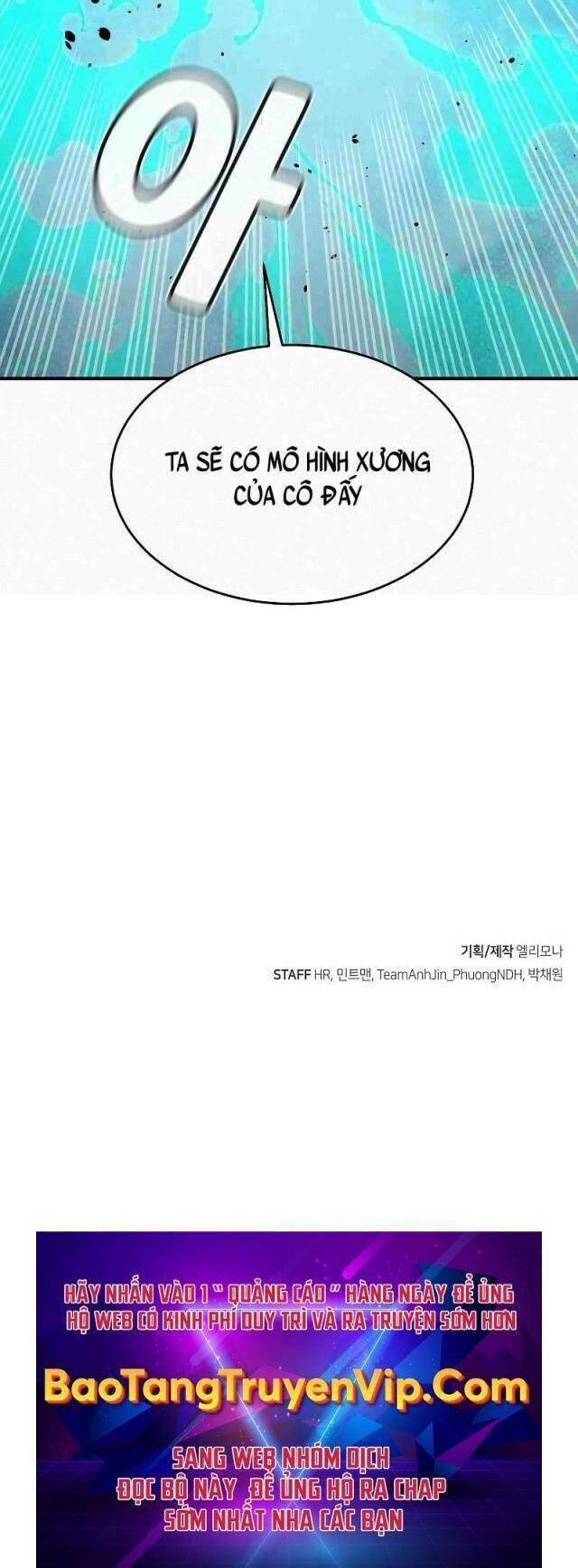 Độc Cô Tử Linh Sư - Chapter 152 - Page 64