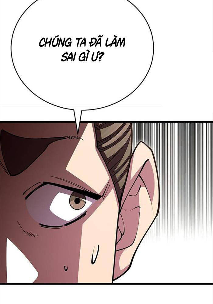 Thiên Hạ Đệ Nhất Đại Sư Huynh - Chapter 109 - Page 103