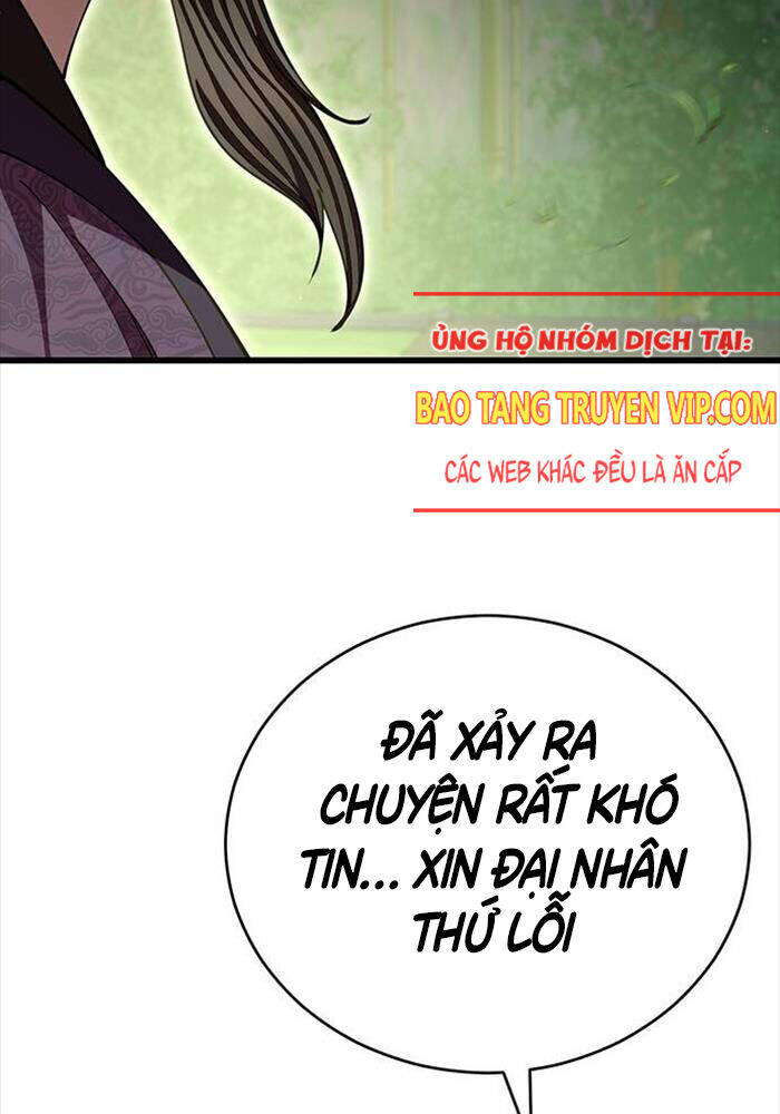 Thiên Hạ Đệ Nhất Đại Sư Huynh - Chapter 109 - Page 11