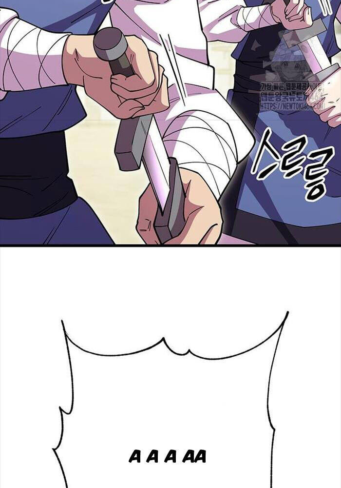 Thiên Hạ Đệ Nhất Đại Sư Huynh - Chapter 109 - Page 134