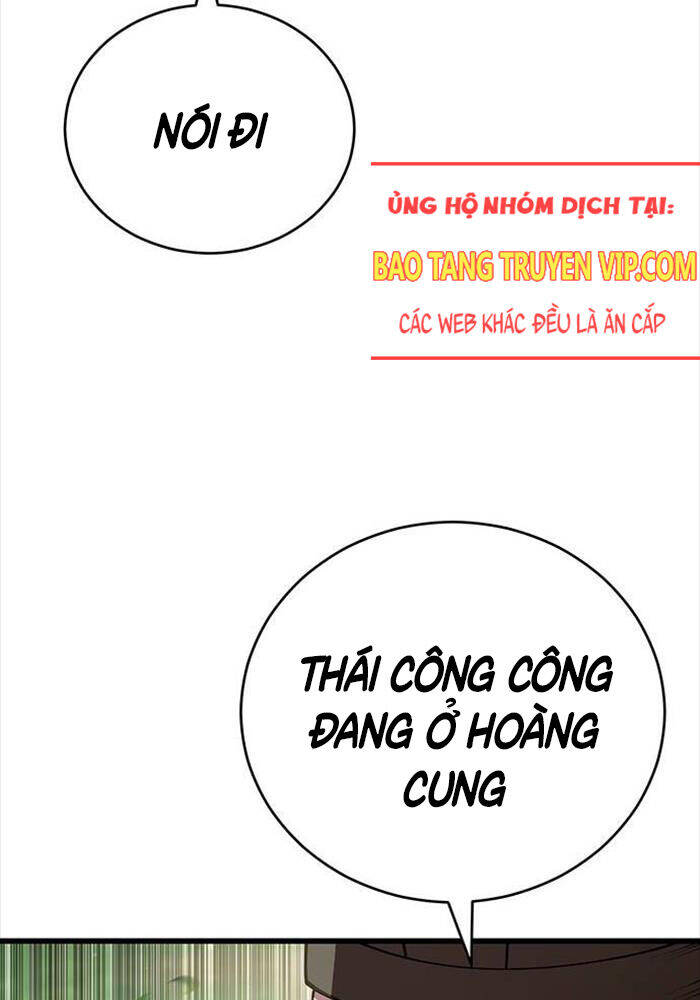Thiên Hạ Đệ Nhất Đại Sư Huynh - Chapter 109 - Page 14