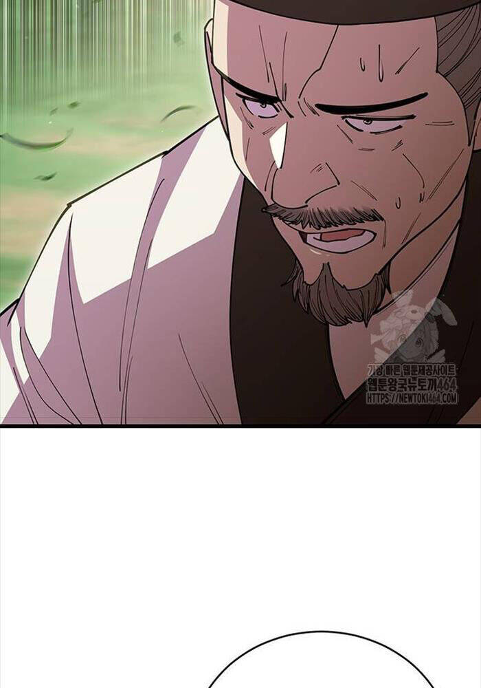 Thiên Hạ Đệ Nhất Đại Sư Huynh - Chapter 109 - Page 15