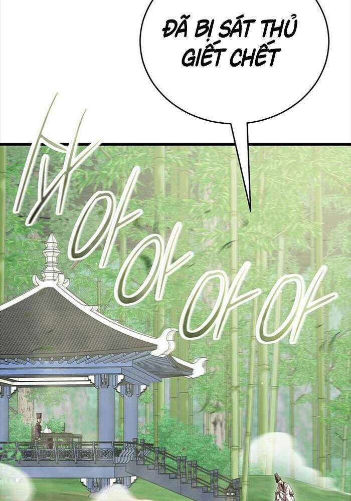 Thiên Hạ Đệ Nhất Đại Sư Huynh - Chapter 109 - Page 16