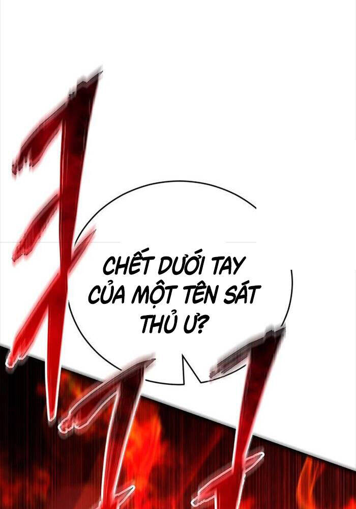 Thiên Hạ Đệ Nhất Đại Sư Huynh - Chapter 109 - Page 20