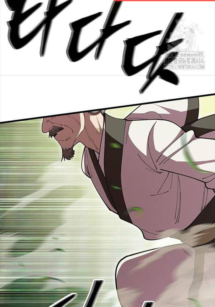 Thiên Hạ Đệ Nhất Đại Sư Huynh - Chapter 109 - Page 4