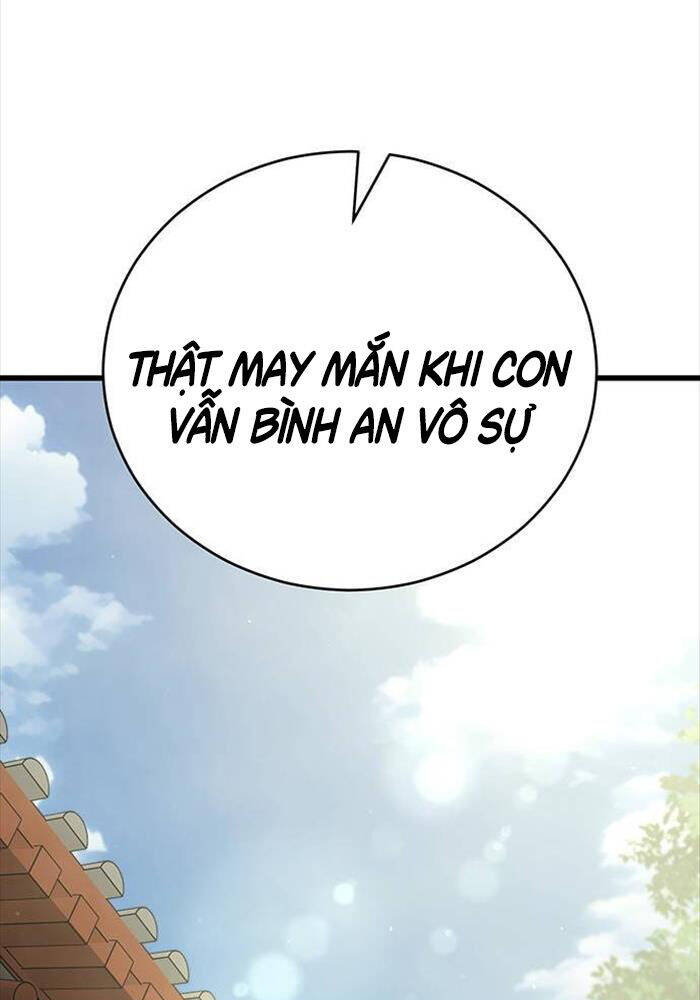 Thiên Hạ Đệ Nhất Đại Sư Huynh - Chapter 109 - Page 45