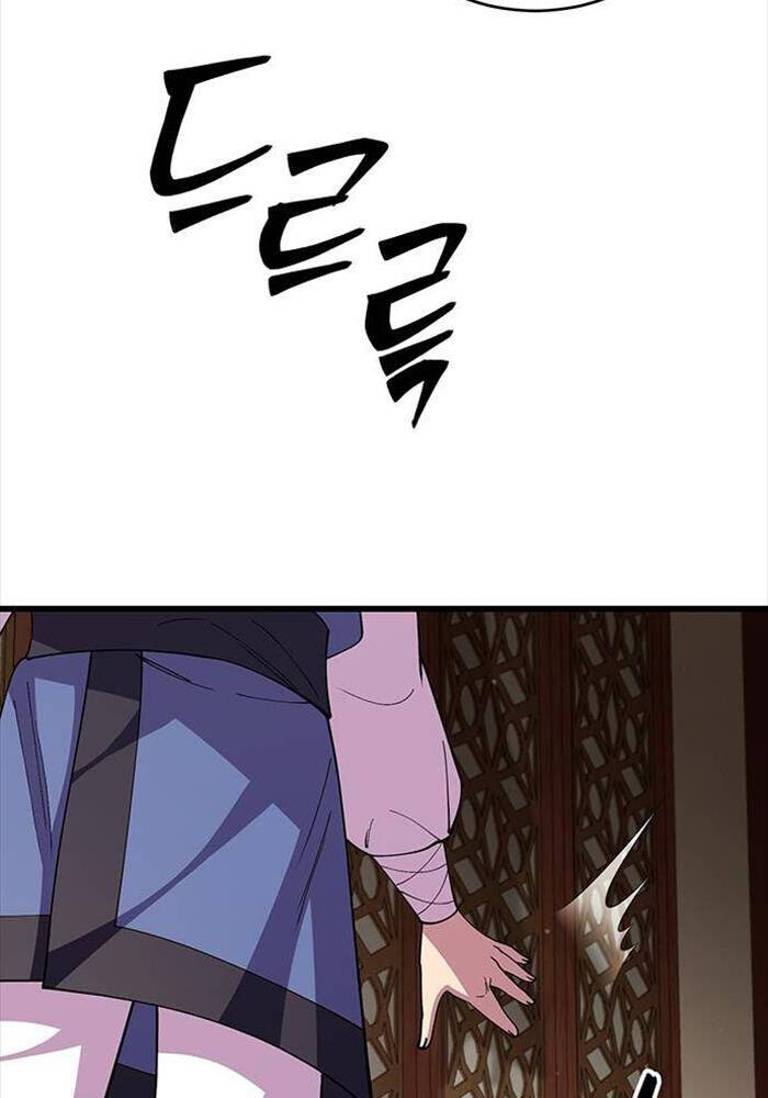 Thiên Hạ Đệ Nhất Đại Sư Huynh - Chapter 109 - Page 50