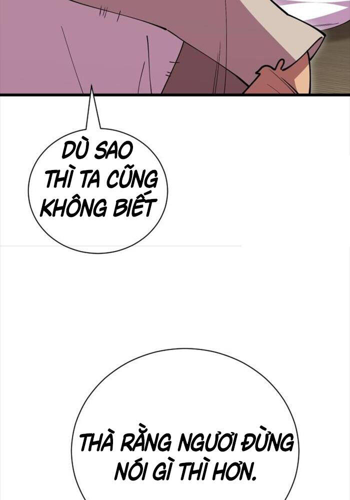 Thiên Hạ Đệ Nhất Đại Sư Huynh - Chapter 109 - Page 59