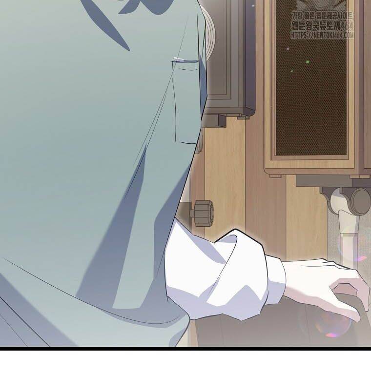 Nhà Soạn Nhạc Thiên Tài Đã Trở Lại - Chapter 36 - Page 106