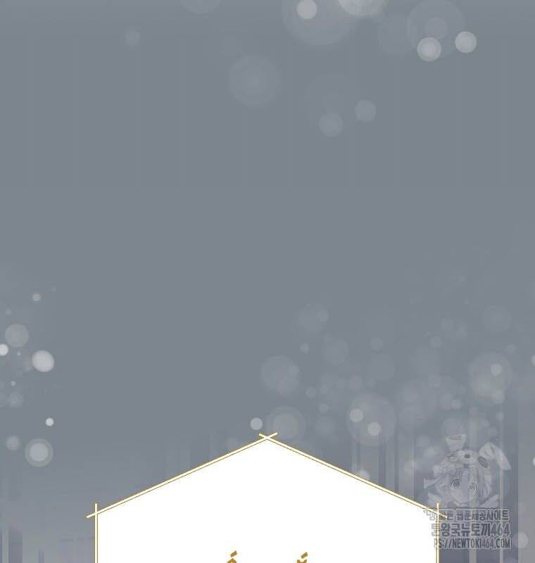 Nhà Soạn Nhạc Thiên Tài Đã Trở Lại - Chapter 36 - Page 11