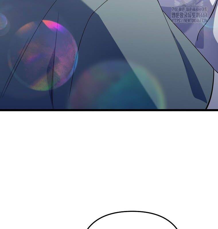 Nhà Soạn Nhạc Thiên Tài Đã Trở Lại - Chapter 36 - Page 122