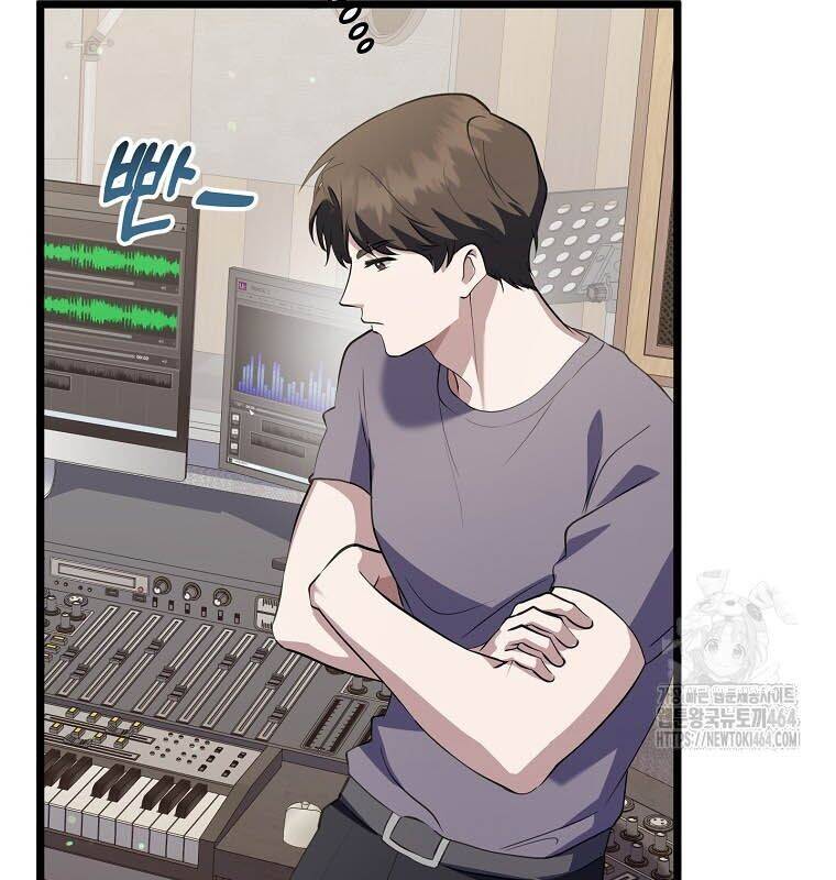 Nhà Soạn Nhạc Thiên Tài Đã Trở Lại - Chapter 36 - Page 124