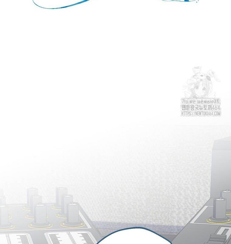 Nhà Soạn Nhạc Thiên Tài Đã Trở Lại - Chapter 36 - Page 134