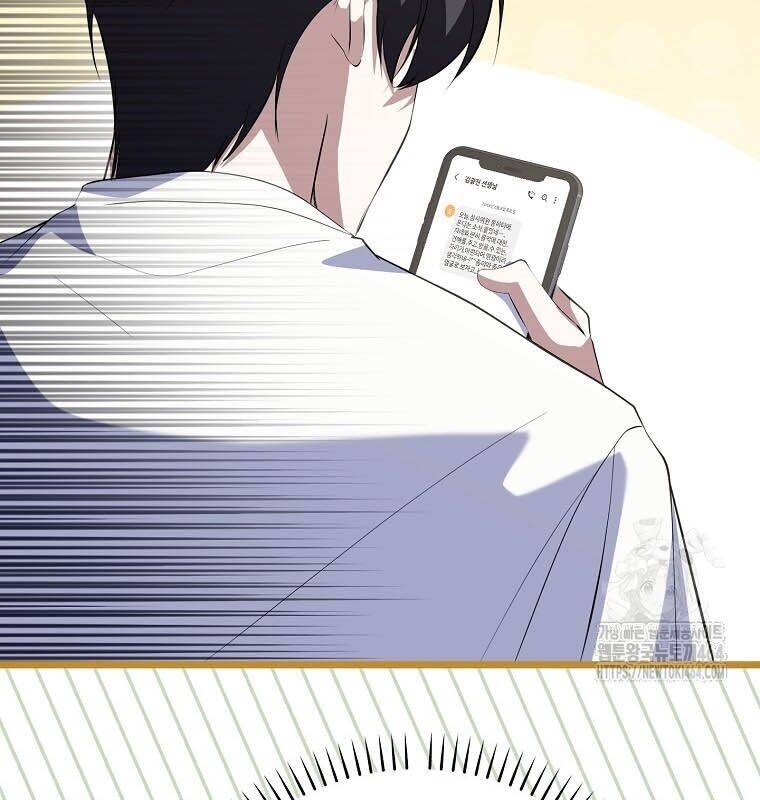 Nhà Soạn Nhạc Thiên Tài Đã Trở Lại - Chapter 36 - Page 146