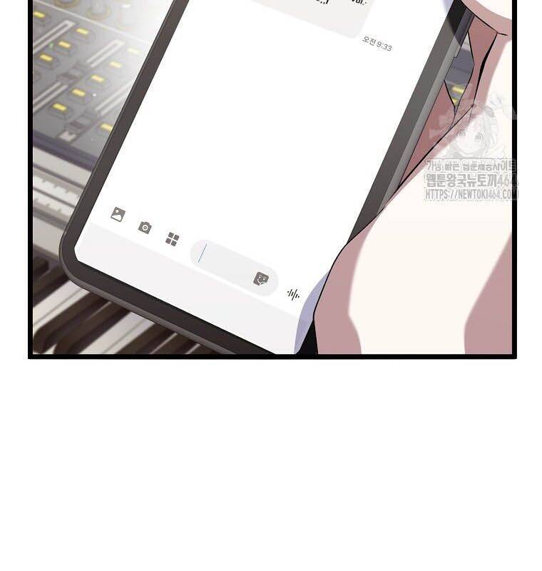 Nhà Soạn Nhạc Thiên Tài Đã Trở Lại - Chapter 36 - Page 152