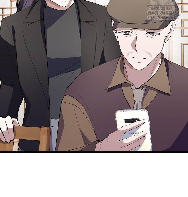 Nhà Soạn Nhạc Thiên Tài Đã Trở Lại - Chapter 36 - Page 161