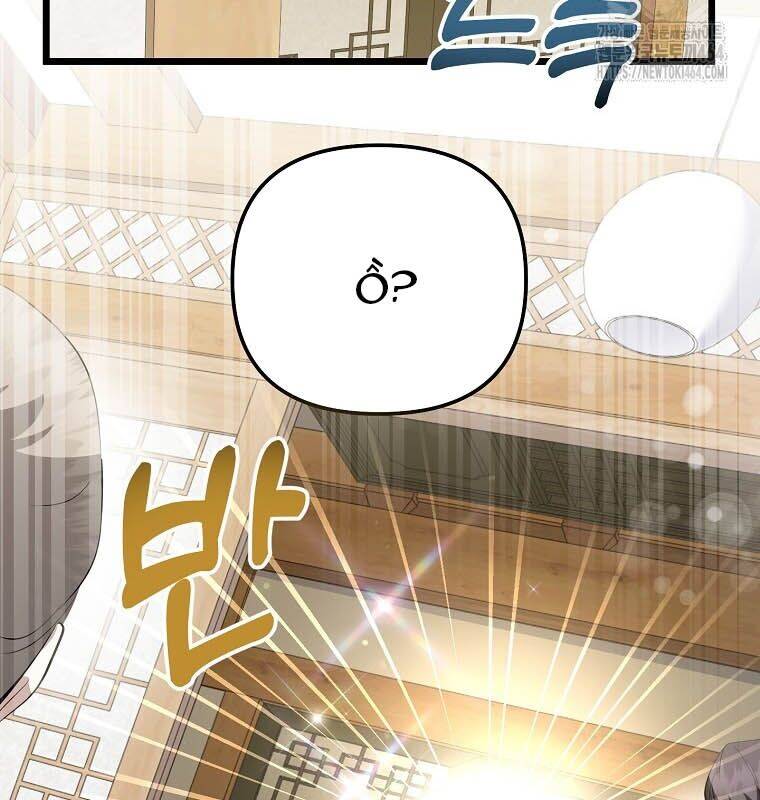 Nhà Soạn Nhạc Thiên Tài Đã Trở Lại - Chapter 36 - Page 184