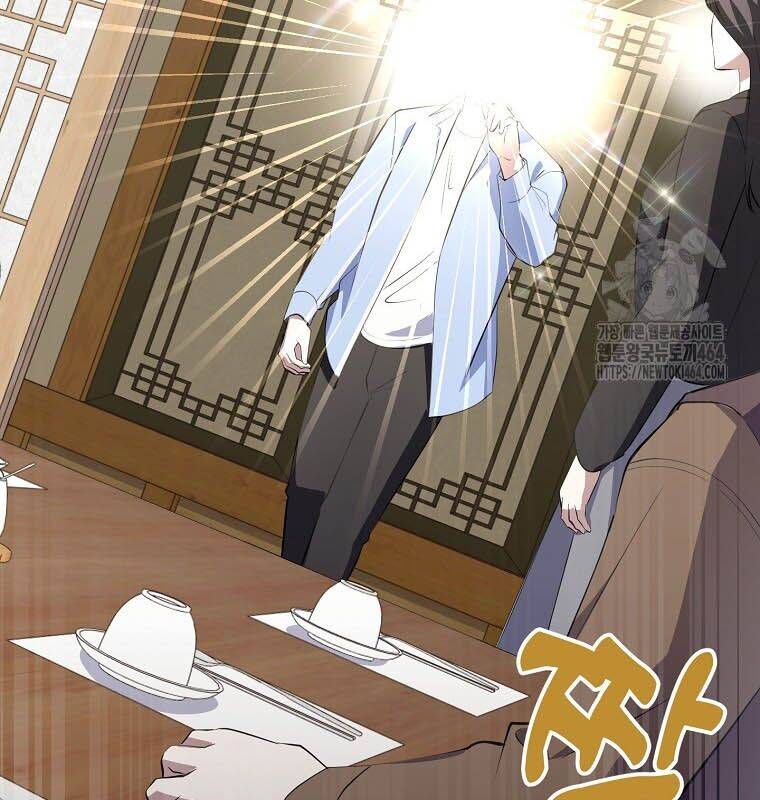 Nhà Soạn Nhạc Thiên Tài Đã Trở Lại - Chapter 36 - Page 185