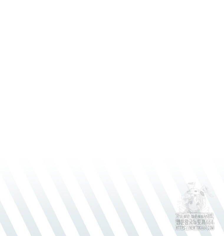 Nhà Soạn Nhạc Thiên Tài Đã Trở Lại - Chapter 36 - Page 22