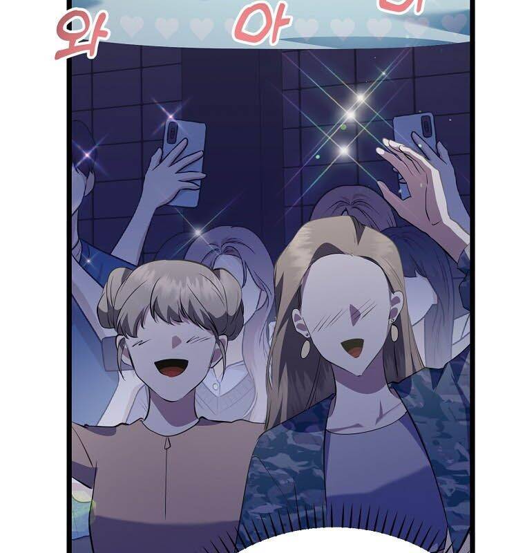 Nhà Soạn Nhạc Thiên Tài Đã Trở Lại - Chapter 36 - Page 39