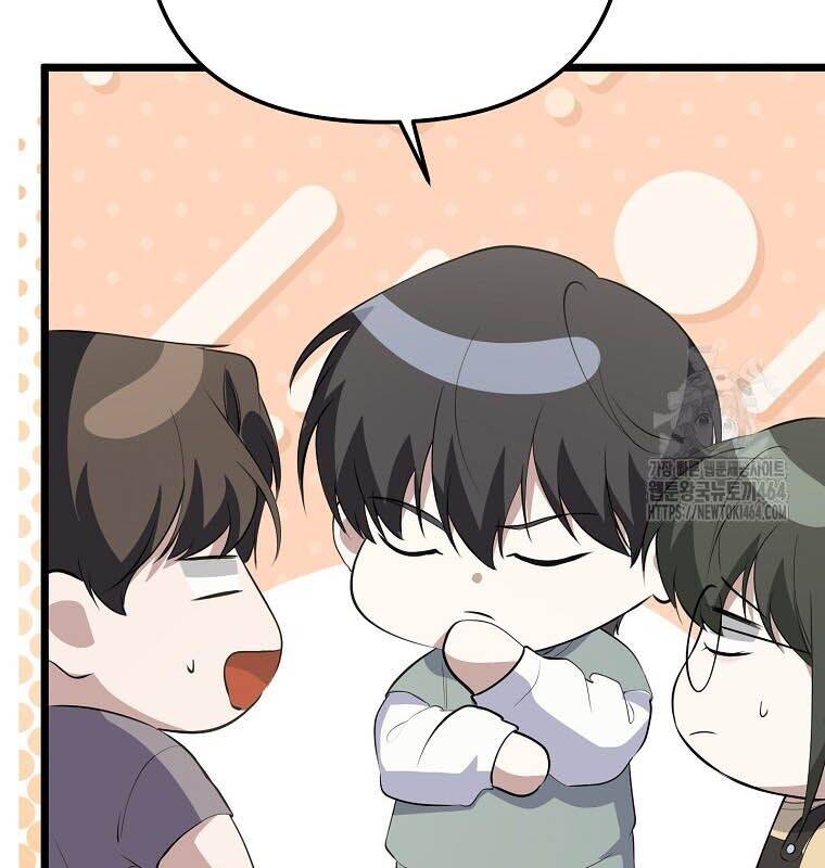 Nhà Soạn Nhạc Thiên Tài Đã Trở Lại - Chapter 36 - Page 48