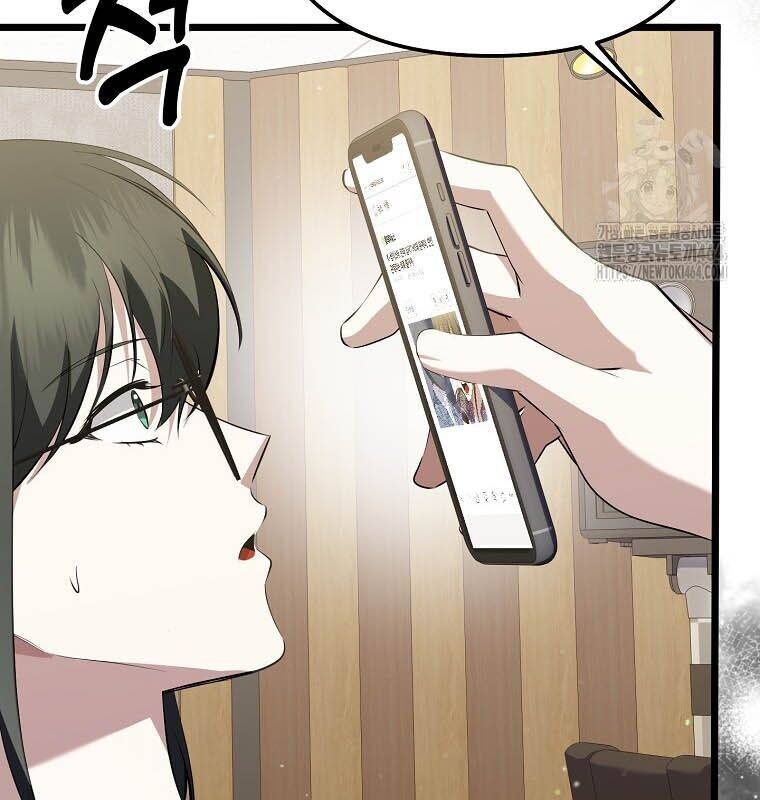 Nhà Soạn Nhạc Thiên Tài Đã Trở Lại - Chapter 36 - Page 63