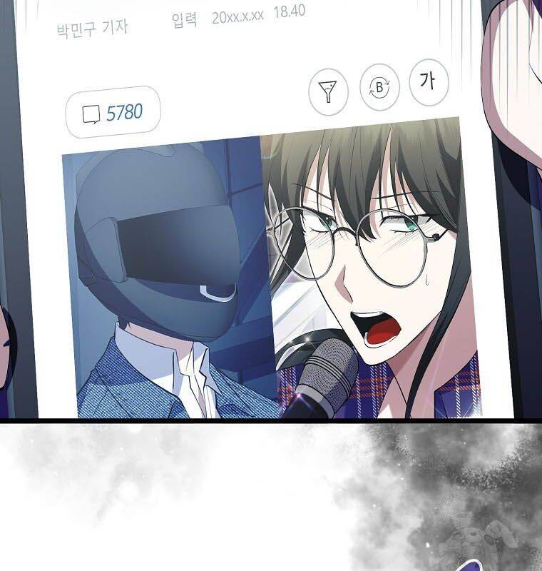 Nhà Soạn Nhạc Thiên Tài Đã Trở Lại - Chapter 36 - Page 65