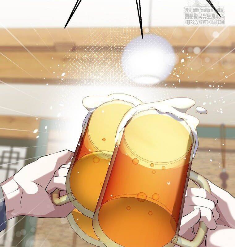 Nhà Soạn Nhạc Thiên Tài Đã Trở Lại - Chapter 37 - Page 11