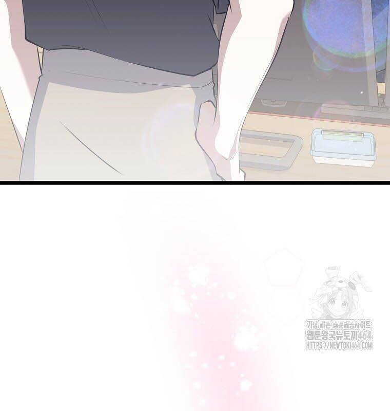 Nhà Soạn Nhạc Thiên Tài Đã Trở Lại - Chapter 37 - Page 110