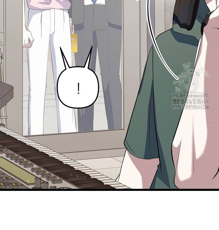 Nhà Soạn Nhạc Thiên Tài Đã Trở Lại - Chapter 37 - Page 130