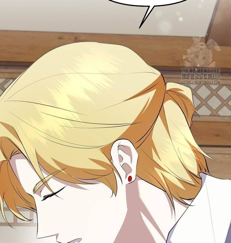 Nhà Soạn Nhạc Thiên Tài Đã Trở Lại - Chapter 37 - Page 19