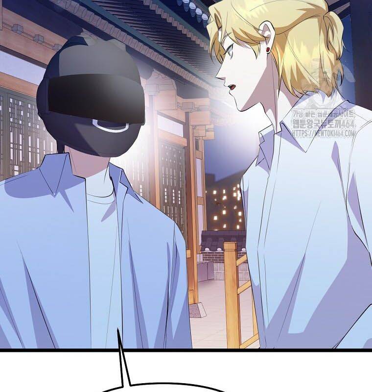 Nhà Soạn Nhạc Thiên Tài Đã Trở Lại - Chapter 37 - Page 30