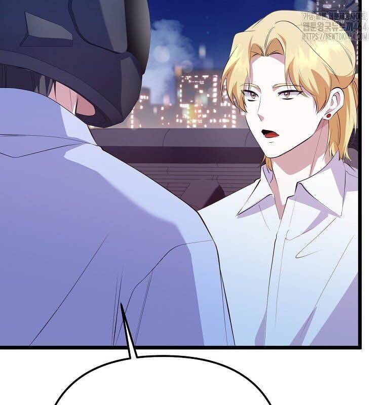 Nhà Soạn Nhạc Thiên Tài Đã Trở Lại - Chapter 37 - Page 33